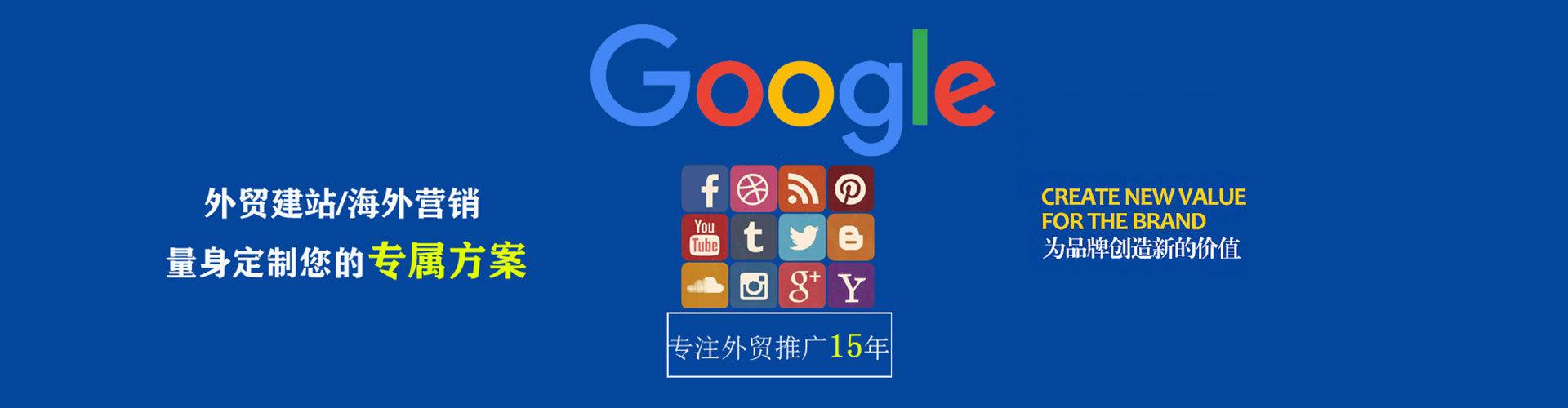 黑龙江快手信息流