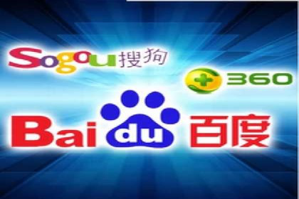 360信息流广告：助力品牌增长成功案例